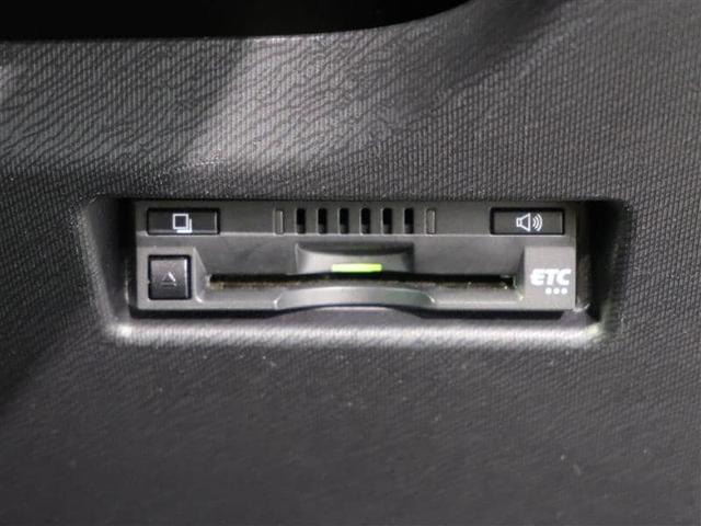 S 1年間走行距離無制限保証 衝突被害軽減ブレーキ スマートキー ナビ ETC バックモニター シートヒーター コーナーセンサー(15枚目)