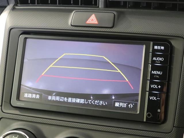 1.5X 1年間走行距離無制限保証 衝突被害軽減ブレーキ キーレスエントリー ナビ ETC バックモニター(16枚目)