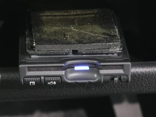 ハイウェイスター X Gパッケージ ナビゲーション、バックモニター、ドライブレコーダー、衝突被害軽減ブレーキ、アイドリングストップ、LEDヘッドランプ、スマートキー、ロングラン保証12カ月付き!(14枚目)
