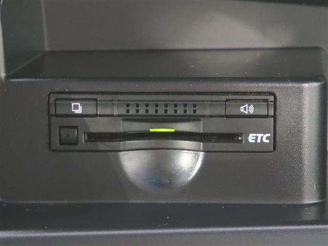 アエラス 7人乗 1年間走行距離無制限保証付 HDDナビゲーション バックモニター ETC 後席モニター 両側電動スライドドア HIDヘッドランプ クルーズコントロール スマートキー フルセグTV(16枚目)