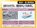 ハイブリッドＧ　ダブルバイビー　１年間走行無制限保証　衝突回避被害軽減　車線逸脱警報機能　ＴＣナビ　フルセグＴＶ　バックカメラ　ドライブレコーダー　ＥＴＣ　ＬＥＤヘッドライト　ＤＶＤ再生　スマートキー　オートエアコン(39枚目)