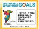 ハイブリッドＧ　１年間走行無制限保証　ペダル踏み間違い　衝突回避被害軽減　車線逸脱警報機能　ＴＣナビ　フルセグＴＶ　バックカメラ　ドライブレコーダー　ＥＴＣ　クルコン　ＬＥＤ　ＤＶＤ再生　スマートキー　オートエアコン（36枚目）