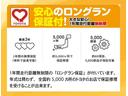 ハイブリッドＳｉ　ダブルバイビー　１年間走行無制限保証　衝突回避被害軽減　車線逸脱警報機能　メモリナビ　フルセグＴＶ　バックカメラ　後席用モニター　ドライブレコーダー　ＥＴＣ　クルーズコントロール　電動スライドドア　ＬＥＤヘッドライト（23枚目）