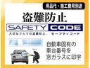 ハイブリッドＳｉ　ダブルバイビー　１年間走行無制限保証　衝突回避被害軽減　車線逸脱警報機能　メモリナビ　フルセグＴＶ　バックカメラ　後席用モニター　ドライブレコーダー　ＥＴＣ　クルーズコントロール　電動スライドドア　ＬＥＤヘッドライト（41枚目）