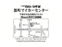 ハイブリッドＳｉ　ダブルバイビー　１年間走行無制限保証　衝突回避被害軽減　車線逸脱警報機能　メモリナビ　フルセグＴＶ　バックカメラ　後席用モニター　ドライブレコーダー　ＥＴＣ　クルーズコントロール　電動スライドドア　ＬＥＤヘッドライト（50枚目）