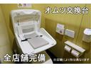 ハイブリッドＳｉ　ダブルバイビー　１年間走行無制限保証　衝突回避被害軽減　車線逸脱警報機能　メモリナビ　フルセグＴＶ　バックカメラ　後席用モニター　ドライブレコーダー　ＥＴＣ　クルーズコントロール　電動スライドドア　ＬＥＤヘッドライト（79枚目）