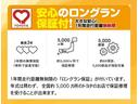 ハイブリッドＳｉ　ダブルバイビー　１年間走行無制限保証　衝突回避被害軽減　車線逸脱警報機能　メモリナビ　フルセグＴＶ　バックカメラ　後席用モニター　ドライブレコーダー　ＥＴＣ　クルーズコントロール　電動スライドドア　ＬＥＤヘッドライト（23枚目）