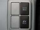 EVドライブモードで、エンジン音や排気ガスを気にすることなく走れます。早朝・深夜や屋内の駐車場などで重宝しますよ♪