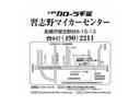 ｅ：ＨＥＶホーム　２０周年特別仕様車　メゾン　１年間走行無制限保証　ペダル踏み間違い　衝突回避被害軽減　車線逸脱警報機能　メモリナビ　フルセグＴＶ　バックカメラ　ドライブレコーダー　ＥＴＣ　クルーズコントロール　ＬＥＤヘッドライト　ＤＶＤ再生（62枚目）