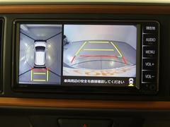 車両を上から見たような映像をナビ画面に表示するパノラミックビューモニター。運転席からの目視だけでは見にくい、車両周辺の状況をリアルタイムでしっかり確認出来ます。 5