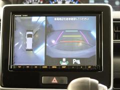 バックガイドモニターで、後方を確認しながら安心して駐車することができます。運転初心者も熟練者も必須の機能ですよ！ 5