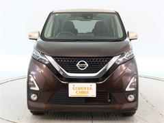 �����˾��̾������߸˾����򤴳�ǧ�ξ塢��Źͽ��򤪴ꤤ�פ��ޤ��� 2