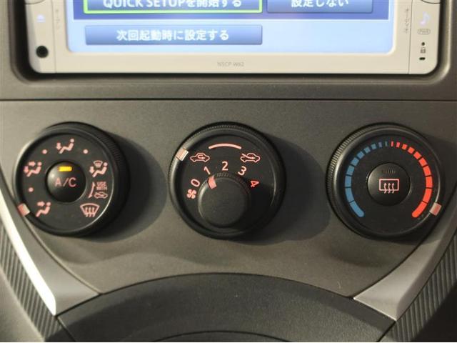 X 12か月間走行距離無制限保証 メモリーナビ ワンセグTV CD再生 バックモニター キーレスエントリー ETC ステアリングスイッチ付 マニュアルエアコン パワーウィンドウ 電動ミラー(16枚目)