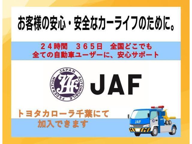 Ｊスタイルターボ　１年間走行無制限保証　ペダル踏み間違い　衝突回避被害軽減　メモリナビ　フルセグＴＶ　バックカメラ　パノラミックモニタ　ドライブレコーダー　ＥＴＣ　クルーズコントロール　ＬＥＤライト　ＤＶＤ再生　４ＷＤ(26枚目)