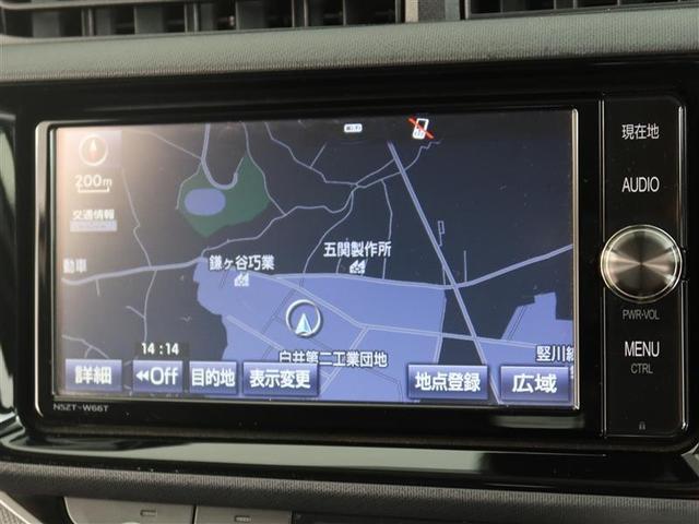 アクア Ｓ　１年間走行無制限保証　衝突回避被害軽減　車線逸脱警報機能　メモリナビ　フルセグＴＶ　バックカメラ　ＥＴＣ　ＬＥＤヘッドライト　ＤＶＤ再生　スマートキー　オートエアコン（8枚目）
