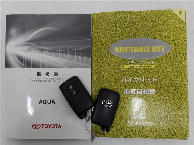 アクア Ｓ　１年間走行無制限保証　メモリナビ　ワンセグＴＶ　バックカメラ　ＥＴＣ　スマートキー　オートエアコン（22枚目）