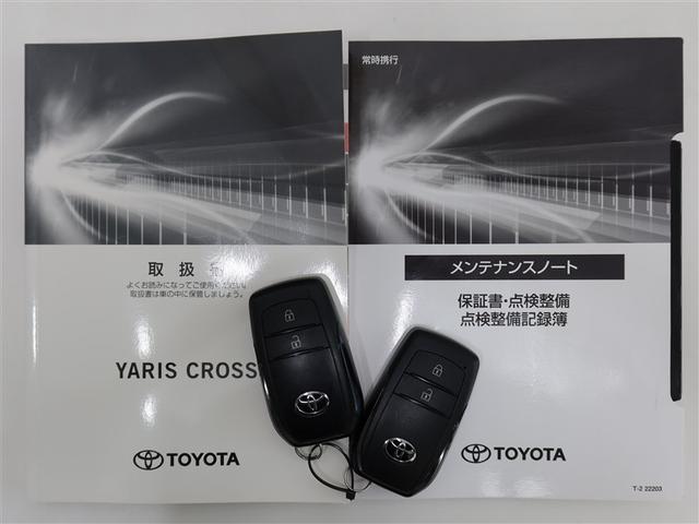 ヤリスクロス ハイブリッドＺ　１年間走行無制限保証　ペダル踏み間違い　衝突回避被害軽減　車線逸脱警報機能　メモリナビ　フルセグＴＶ　バックカメラ　パノラミックモニタ　ドライブレコーダー　ＥＴＣ　電源コンセント　クルーズコントロール（22枚目）
