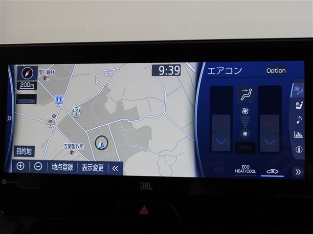 ハリアーハイブリッド Ｚ　レザーパッケージ（8枚目）