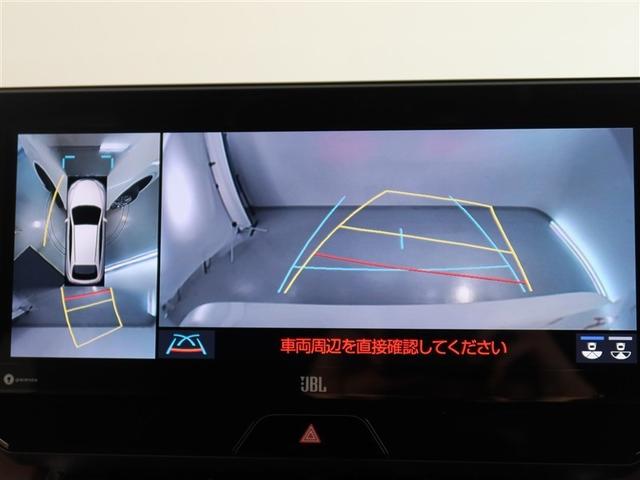 ハリアーハイブリッド Ｚ　レザーパッケージ（9枚目）