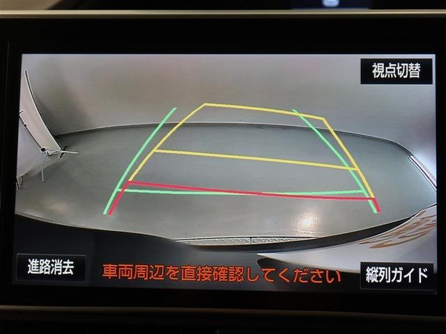 ノア Ｓｉ　１年間走行無制限保証　衝突回避被害軽減　車線逸脱警報機能　メモリナビ　フルセグＴＶ　バックカメラ　ＥＴＣ　電動スライドドア　ＬＥＤ　ＤＶＤ再生　スマートキー　オートエアコン　アイドリングストップ（9枚目）