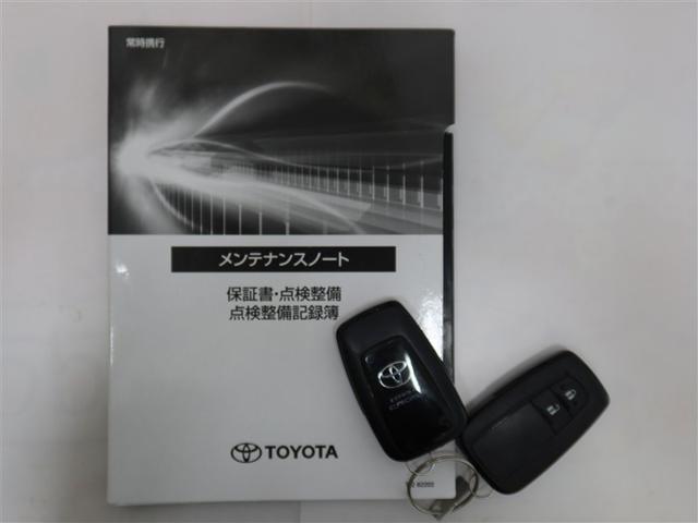 カローラクロス ハイブリッド　Ｓ　１年間走行無制限保証　ペダル踏み間違い　衝突回避被害軽減　車線逸脱警報機能　メモリナビ　フルセグＴＶ　バックカメラ　ＥＴＣ　クルーズコントロール　ＬＥＤヘッドライト　スマートキー　オートエアコン（22枚目）