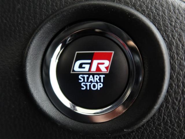 Ｃ－ＨＲ Ｓ　ＧＲスポーツ　１年間走行無制限保証　衝突回避被害軽減　車線逸脱警報機能　メモリナビ　バックカメラ　パノラミックモニタ　ＥＴＣ　電源コンセント　クルーズコントロール　ＬＥＤヘッドライト　スマートキー　オートエアコン（21枚目）