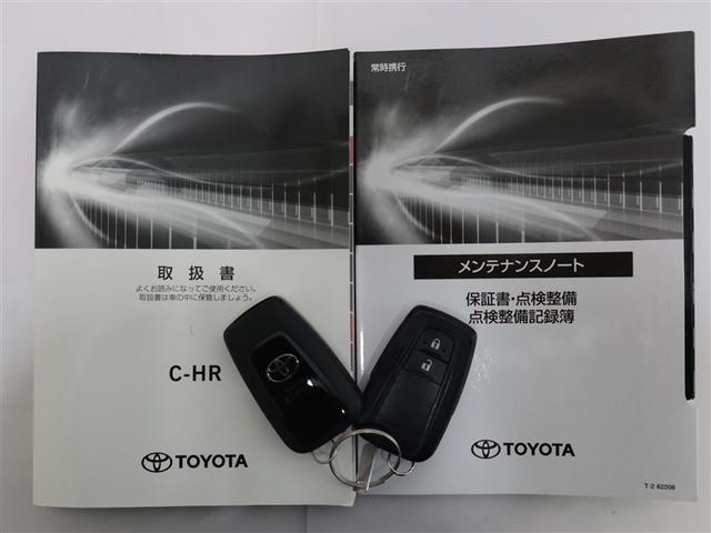 Ｃ－ＨＲ Ｓ　ＧＲスポーツ　１年間走行無制限保証　衝突回避被害軽減　車線逸脱警報機能　メモリナビ　バックカメラ　パノラミックモニタ　ＥＴＣ　電源コンセント　クルーズコントロール　ＬＥＤヘッドライト　スマートキー　オートエアコン（22枚目）