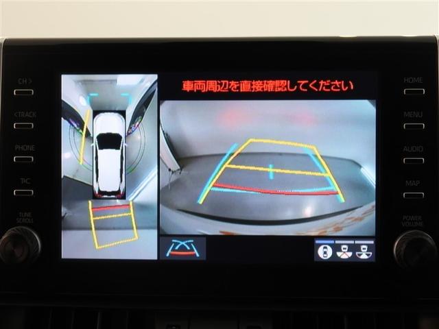 ＲＡＶ４ Ｇ　Ｚパッケージ　１年間走行無制限保証　ペダル踏み間違い　衝突回避被害軽減　車線逸脱警報機能　メモリナビ　バックカメラ　パノラミックモニタ　ドライブレコーダー　ＥＴＣ　クルーズコントロール　ＬＥＤヘッドライト（9枚目）
