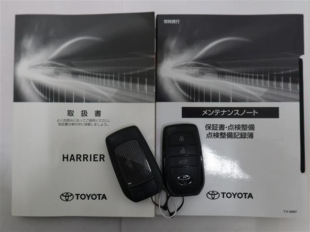 ハリアー Ｇ　１年間走行無制限保証　ペダル踏み間違い　衝突回避被害軽減　車線逸脱警報機能　ＤＡ　バックカメラ　ドライブレコーダー　ＥＴＣ　クルーズコントロール　ＬＥＤヘッドライト　スマートキー　オートエアコン（22枚目）