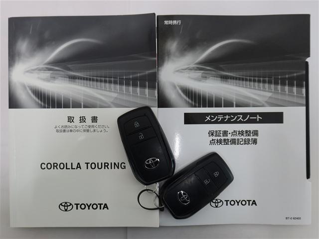 カローラツーリング ハイブリッド　Ｇ　１年間走行無制限保証　ペダル踏み間違い　衝突回避被害軽減　車線逸脱警報機能　メモリナビ　フルセグＴＶ　バックカメラ　ドライブレコーダー　ＥＴＣ　電源コンセント　クルーズコントロール　ＬＥＤヘッドライト（22枚目）
