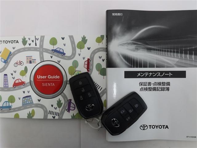 シエンタ ハイブリッドＺ　１年間走行距離無制限保証　衝突被害軽減ブレーキ　ＬＥＤヘッドランプ　ディスプレイオーディオ　ＣＤ再生　ＤＶＤ再生　バックカメラ　ＥＴＣ　両側パワースライドドア　ドラレコ　ワンオーナー（22枚目）