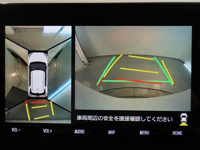ライズ Ｇ　１年間走行無制限保証　ペダル踏み間違い　衝突回避被害軽減　車線逸脱警報機能　メモリナビ　フルセグＴＶ　バックカメラ　パノラミックモニタ　ドライブレコーダー　ＥＴＣ　クルーズコントロール（9枚目）