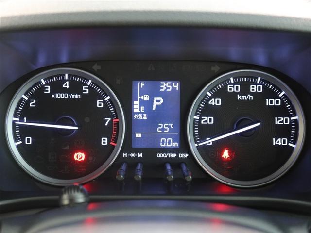 キャスト アクティバX SAIII 1年間走行距離無制限保証 衝突被害軽減ブレーキ フルセグナビゲーション CD再生 DVD再生 バックカメラ ETC アイドリングストップ スマートキー オートエアコン イモビライザー(14枚目)