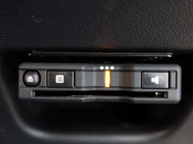 キャスト アクティバX SAIII 1年間走行距離無制限保証 衝突被害軽減ブレーキ フルセグナビゲーション CD再生 DVD再生 バックカメラ ETC アイドリングストップ スマートキー オートエアコン イモビライザー(17枚目)