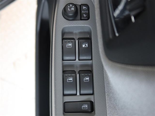 キャスト アクティバX SAIII 1年間走行距離無制限保証 衝突被害軽減ブレーキ フルセグナビゲーション CD再生 DVD再生 バックカメラ ETC アイドリングストップ スマートキー オートエアコン イモビライザー(20枚目)