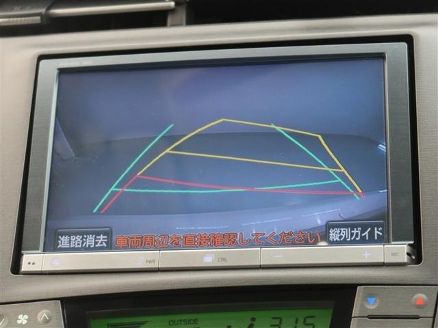 プリウス Sツーリングセレクション 1年間走行無制限保証 HDDナビ フルセグTV バックカメラ ETC LEDヘッドライト DVD再生 スマートキー オートエアコン(9枚目)