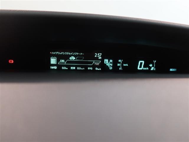 プリウス Sツーリングセレクション 1年間走行無制限保証 HDDナビ フルセグTV バックカメラ ETC LEDヘッドライト DVD再生 スマートキー オートエアコン(13枚目)
