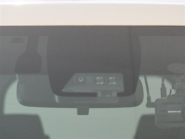 ノア ハイブリッドSi ダブルバイビーIII 1年間走行無制限保証 ペダル踏み間違い 衝突回避被害軽減 車線逸脱警報機能 メモリナビ フルセグTV バックカメラ 後席用モニター ETC クルーズコントロール 電動スライドドア LEDヘッドライト(14枚目)