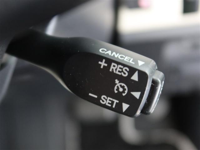 ノア ハイブリッドSi ダブルバイビーIII 1年間走行無制限保証 ペダル踏み間違い 衝突回避被害軽減 車線逸脱警報機能 メモリナビ フルセグTV バックカメラ 後席用モニター ETC クルーズコントロール 電動スライドドア LEDヘッドライト(19枚目)