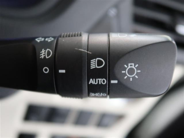 ノア ハイブリッドSi ダブルバイビーIII 1年間走行無制限保証 ペダル踏み間違い 衝突回避被害軽減 車線逸脱警報機能 メモリナビ フルセグTV バックカメラ 後席用モニター ETC クルーズコントロール 電動スライドドア LEDヘッドライト(20枚目)