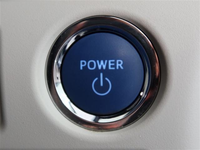 ノア ハイブリッドSi ダブルバイビーIII 1年間走行無制限保証 ペダル踏み間違い 衝突回避被害軽減 車線逸脱警報機能 メモリナビ フルセグTV バックカメラ 後席用モニター ETC クルーズコントロール 電動スライドドア LEDヘッドライト(21枚目)