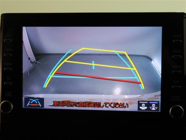 カローラツーリング ハイブリッド S 1年間走行無制限保証 ペダル踏み間違い 衝突回避被害軽減 車線逸脱警報機能 メモリナビ フルセグTV バックカメラ ドライブレコーダー ETC クルーズコントロール LEDヘッドライト スマートキー(9枚目)