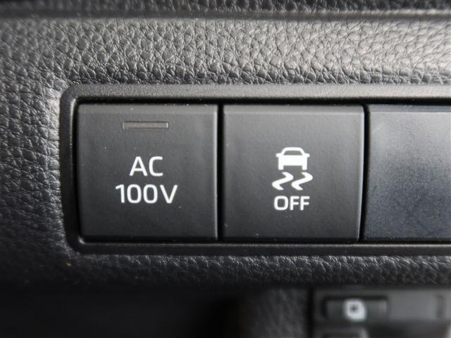 カローラツーリング ハイブリッド S 1年間走行無制限保証 ペダル踏み間違い 衝突回避被害軽減 車線逸脱警報機能 メモリナビ フルセグTV バックカメラ ドライブレコーダー ETC クルーズコントロール LEDヘッドライト スマートキー(18枚目)