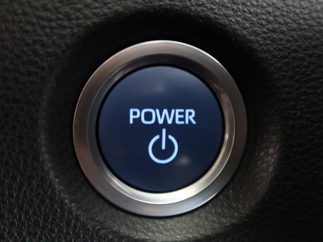 カローラツーリング ハイブリッド S 1年間走行無制限保証 ペダル踏み間違い 衝突回避被害軽減 車線逸脱警報機能 メモリナビ フルセグTV バックカメラ ドライブレコーダー ETC クルーズコントロール LEDヘッドライト スマートキー(21枚目)