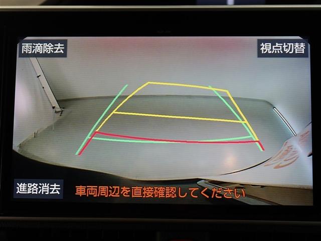 ノア ハイブリッドSi(9枚目)