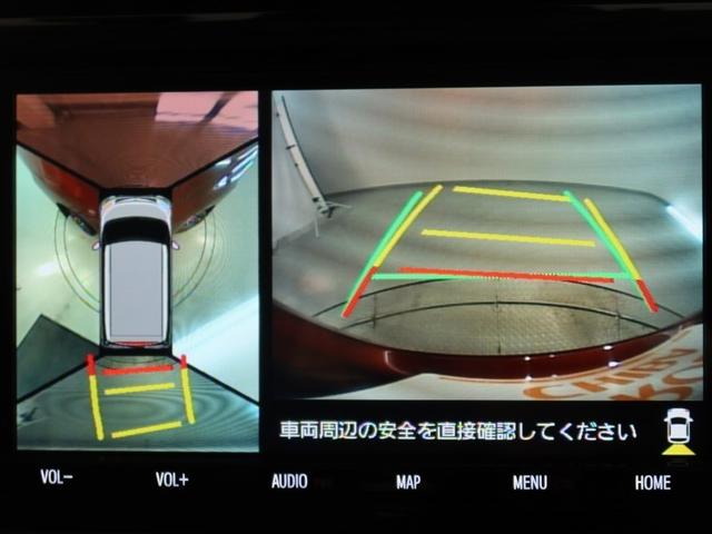 ルーミー カスタムG-T(9枚目)