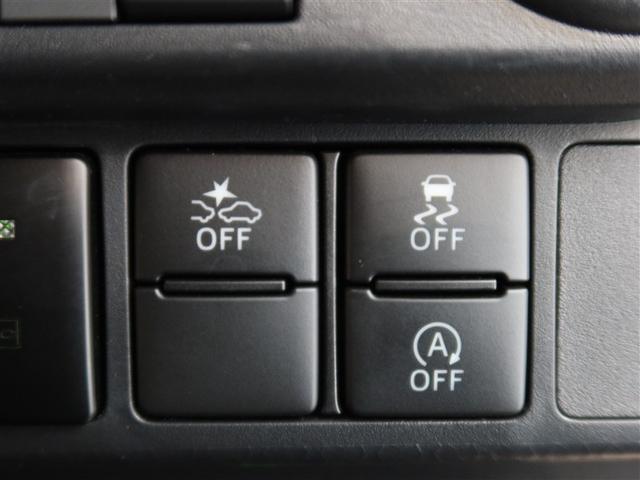 ルーミー カスタムG-T(17枚目)