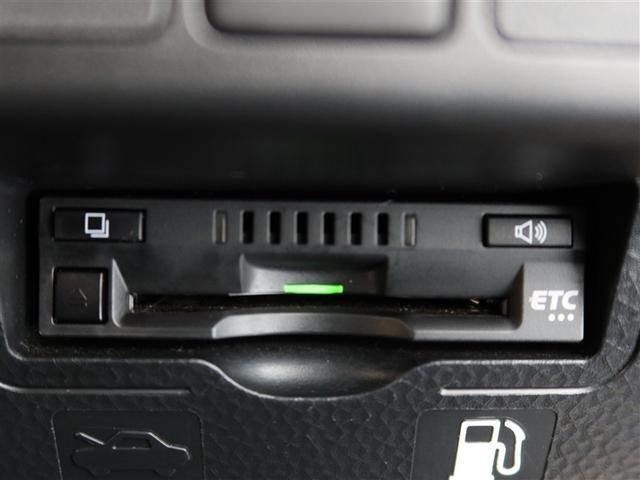 ルーミー カスタムG-T(18枚目)