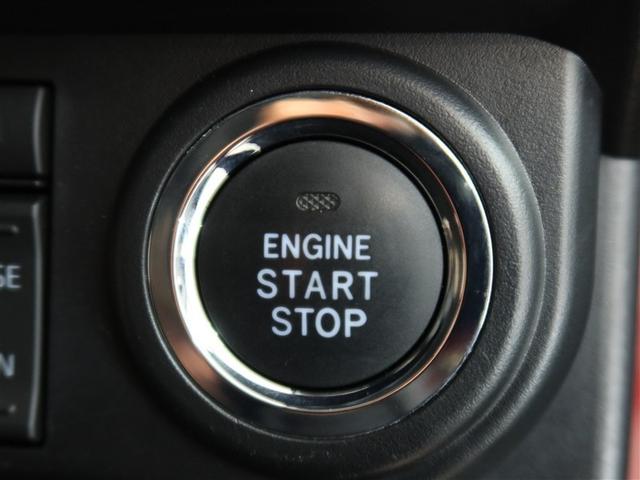 ルーミー カスタムG-T(21枚目)