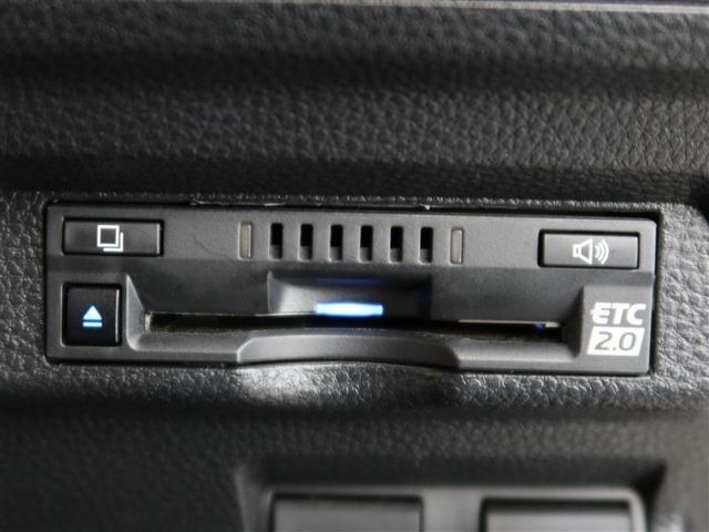 カローラクロス Z(17枚目)